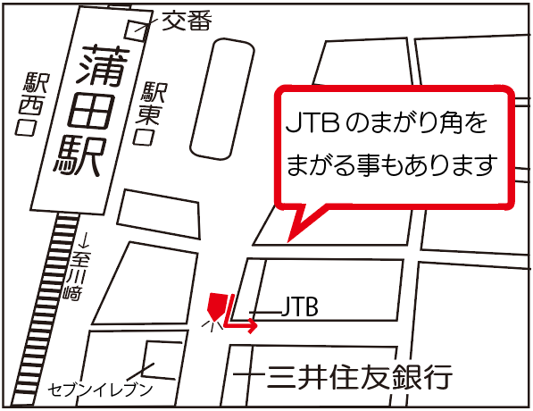 蒲田駅周辺マップ