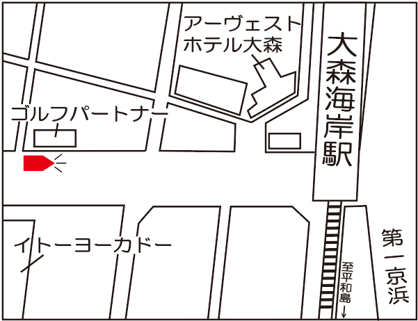 大森海岸駅周辺マップ