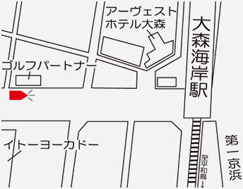 大森海岸駅周辺マップ