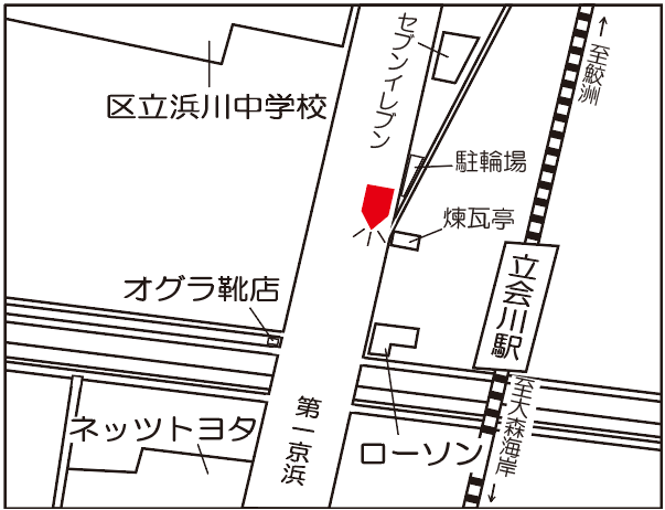 立会川駅周辺マップ