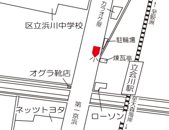 立会川駅周辺マップ